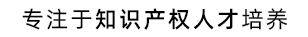 好口碑IT培训机构